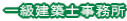�ꋉ���z�m������
